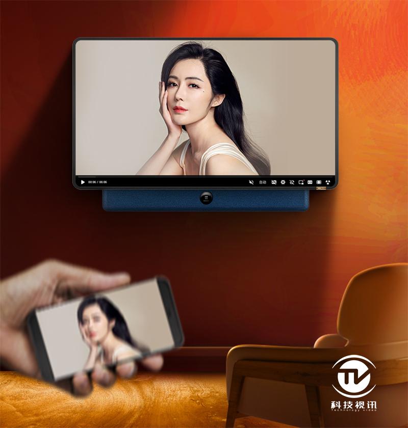 摇一摇截屏,摇一摇tcl手机