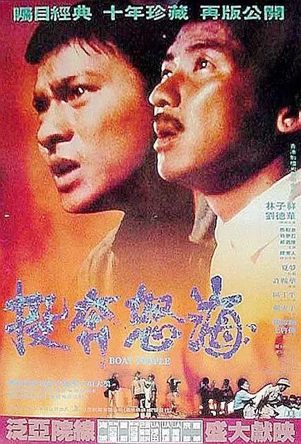 夏梦对金庸说今生今世难偿此愿,夏梦金庸小说