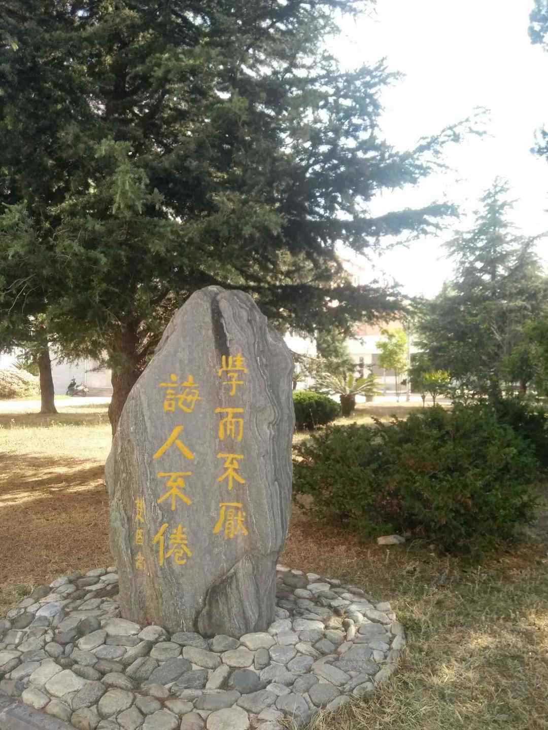 省考给了我一个回高中学校的机会---你有多久没有回去了？