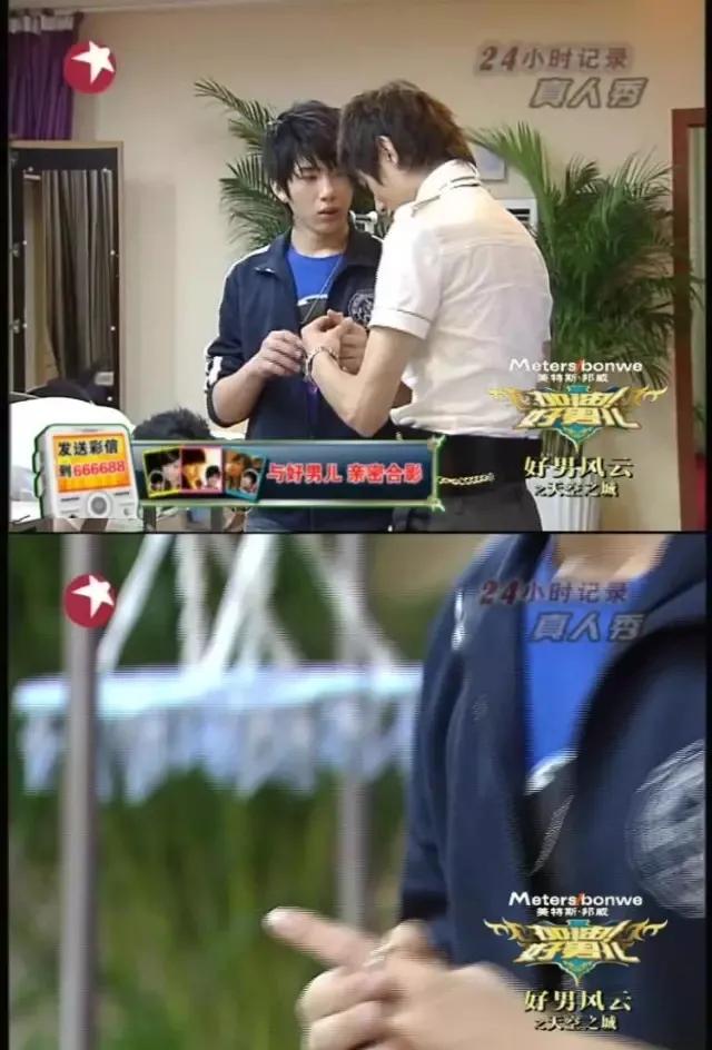 张超回应劈腿视频,张超否认劈腿