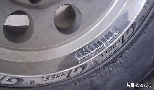 汽车补完轮胎一定要做动平衡吗,汽车轮胎对调需要做动平衡吗