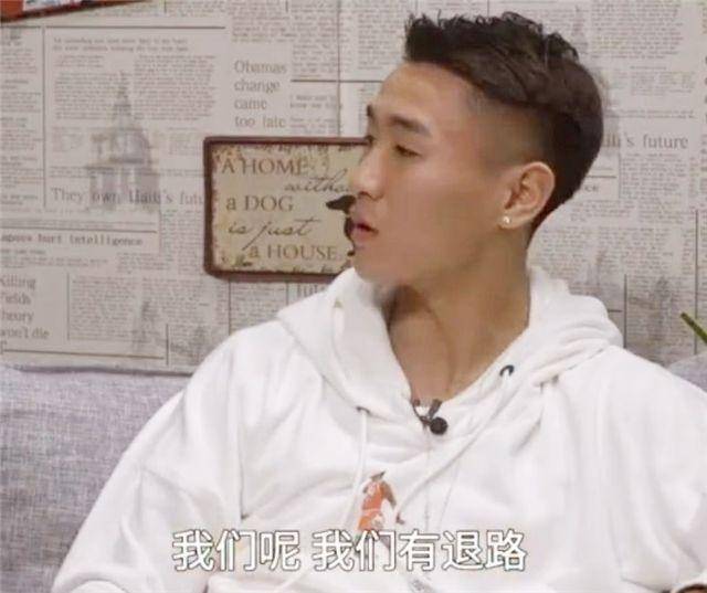 韦世豪睚眦必报,韦世豪青训事件