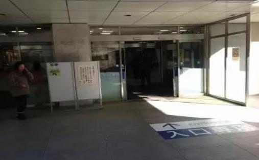 中国人去日本看病的流程,去日本治疗需要什么手续