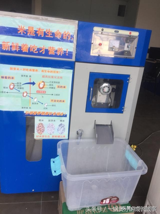 德阳哪家饭店还在营业,成都一家餐饮店停止营业