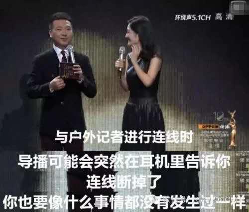 郎朗10亿身价,郎朗现在身价多少亿