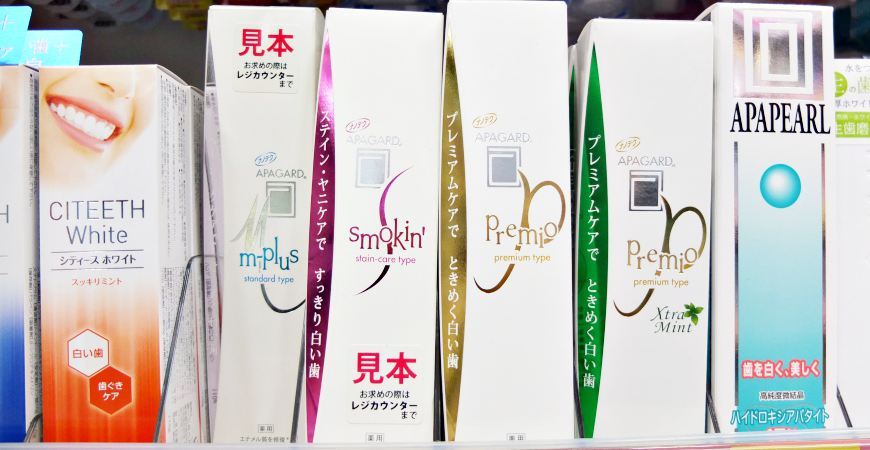 什么牙刷清洁口腔最好用,去日本买什么牙膏牙刷