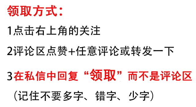 在家怎么做螺蛳粉更简单又好吃,自己在家怎么煮螺蛳粉才能更好喝