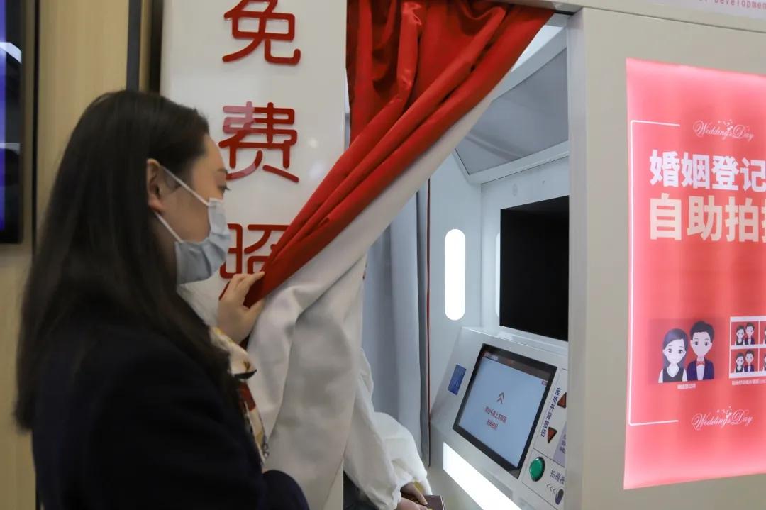 高新区桂溪生态公园婚姻登记处,婚姻登记处高新区