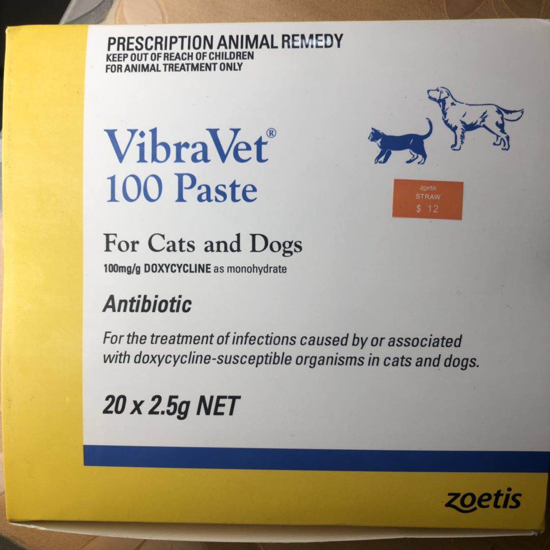 辉瑞巧克力膏真伪,辉瑞巧克力靠谱吗