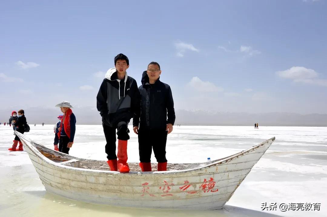 我的孩子在海亮|目之所及心之所向