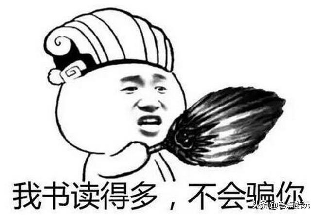 现实内向网上外向的人是什么样的,为什么活泼开朗的人受欢迎