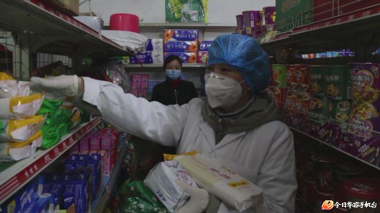 华容:隔离群众线上“发令”社区干部线下跑腿