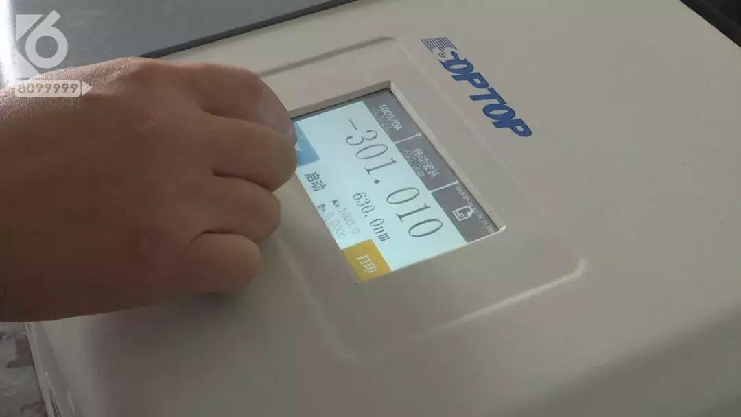 甲醛检测仪测甲醛不靠谱,京东上买的甲醛检测仪可靠吗