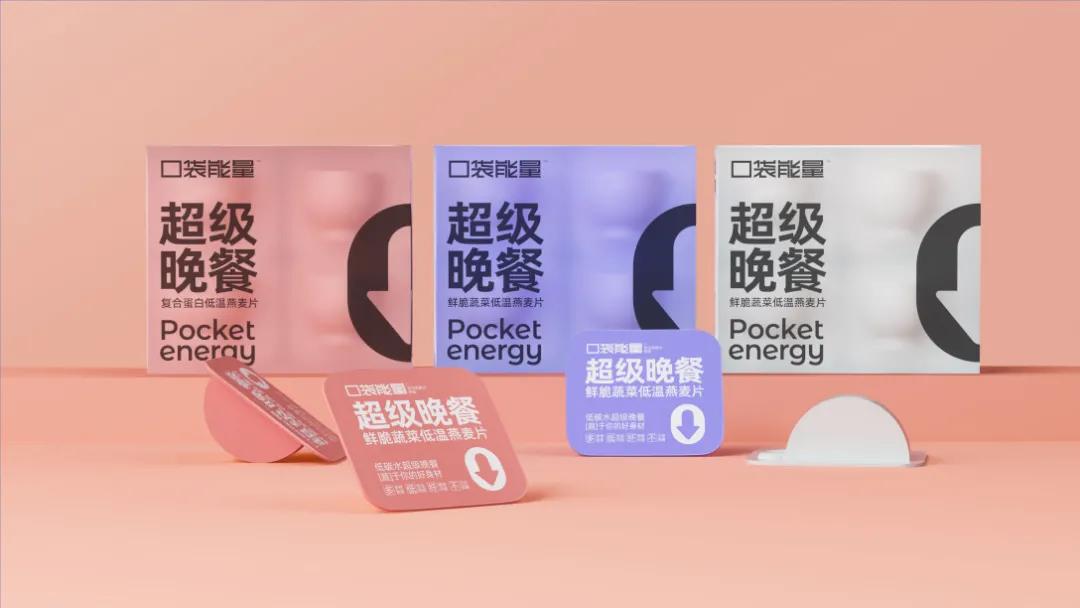 2021产品设计缪斯金奖,muse缪斯国际设计金奖