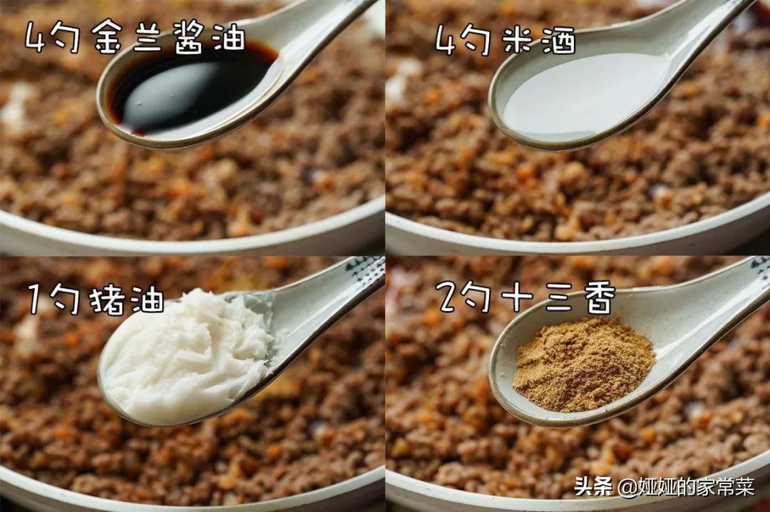 简易牛肉杂酱面,经典秘制牛肉杂酱面