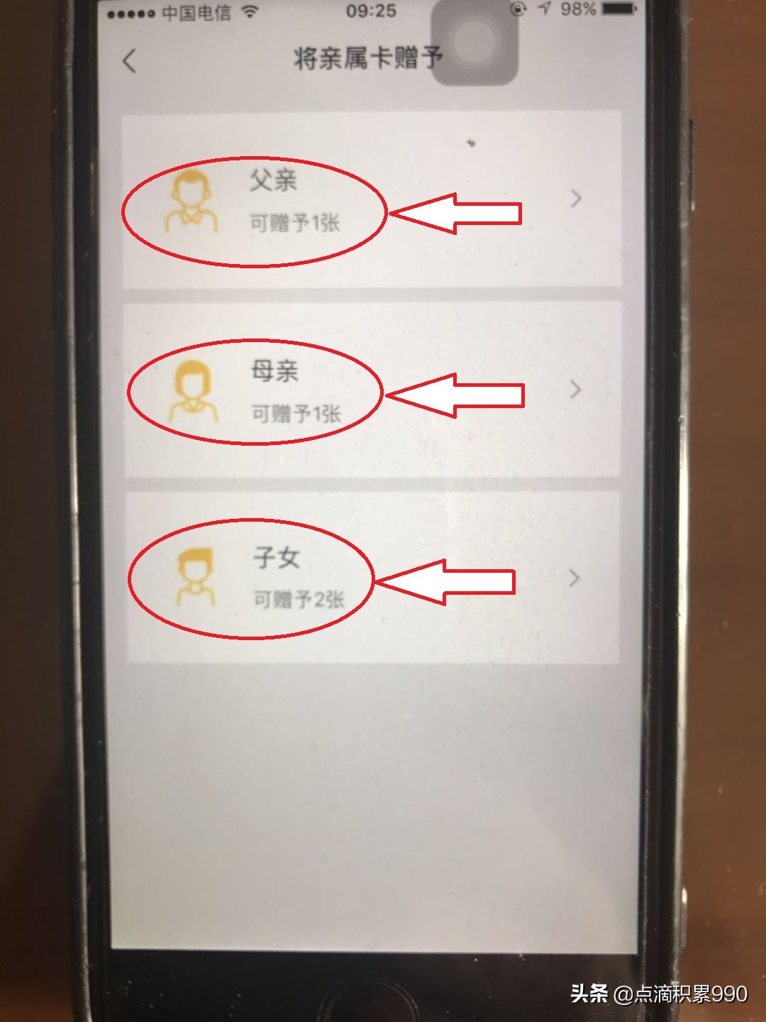 微信钱包没银行卡能用吗,微信钱包没绑银行卡能付钱吗