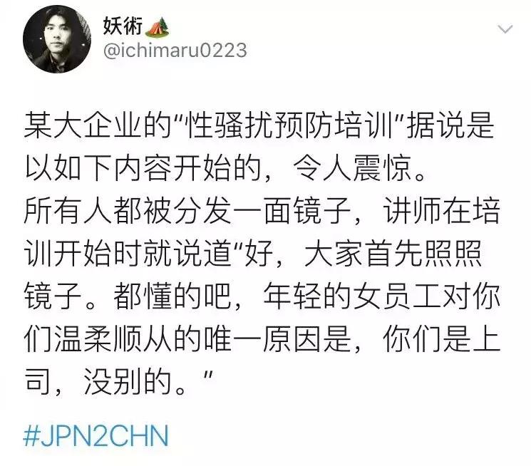 乳头掉了不要紧......它有许多预备军。这绝对是冷知识。