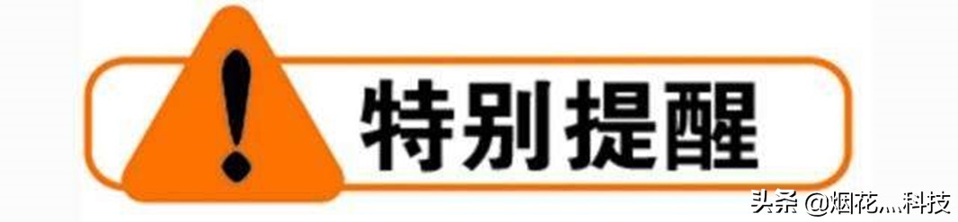 有锁的iphone可以入手吗,有锁的iphone能卖多少