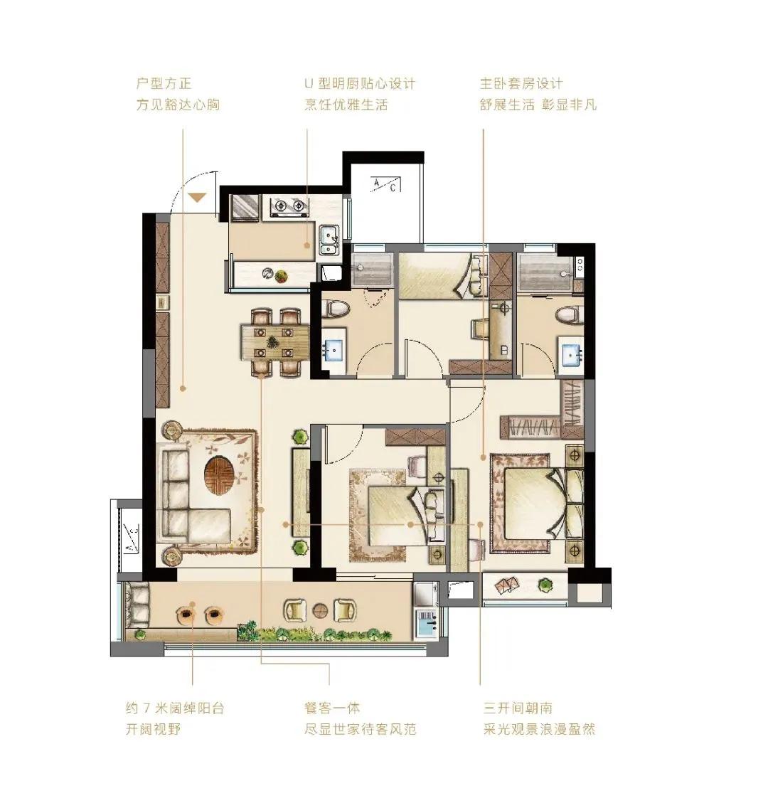 漳州建发买房怎么才能更便宜,漳州建发泱著别墅多少钱一套