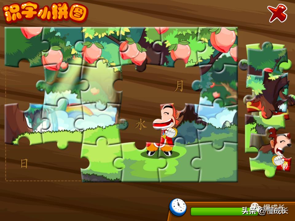 测评孩子识字量的APP,6岁宝宝学习识字推荐app