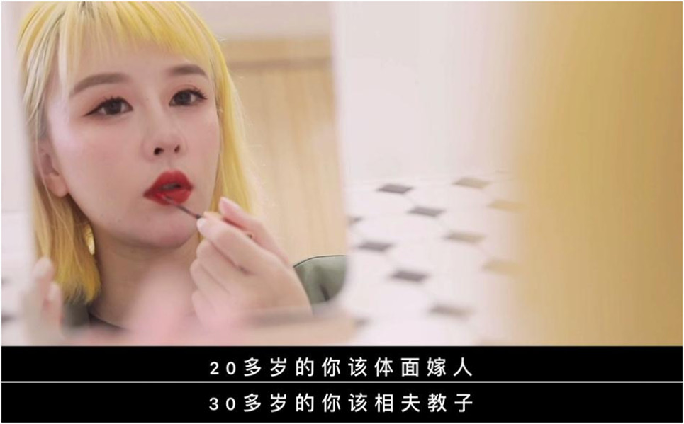 一夜整成网红脸，一年读不成林徽因！绿瘦：美丽由自己定义