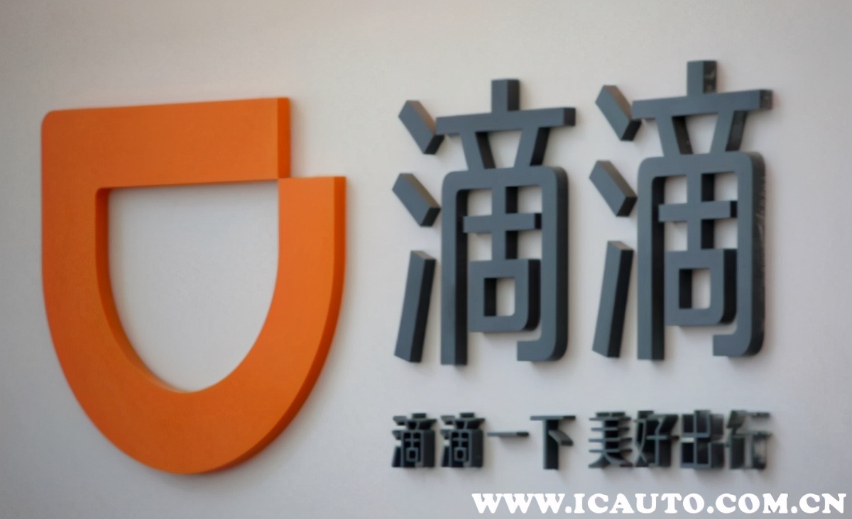 滴滴指派单怎么做,滴滴指派订单接单技巧