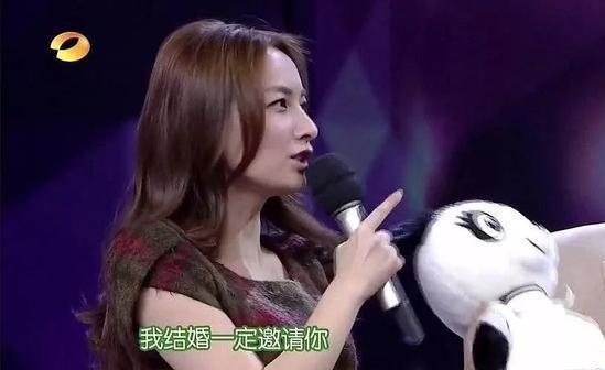 吴昕二手平台,吴昕卖礼物事件