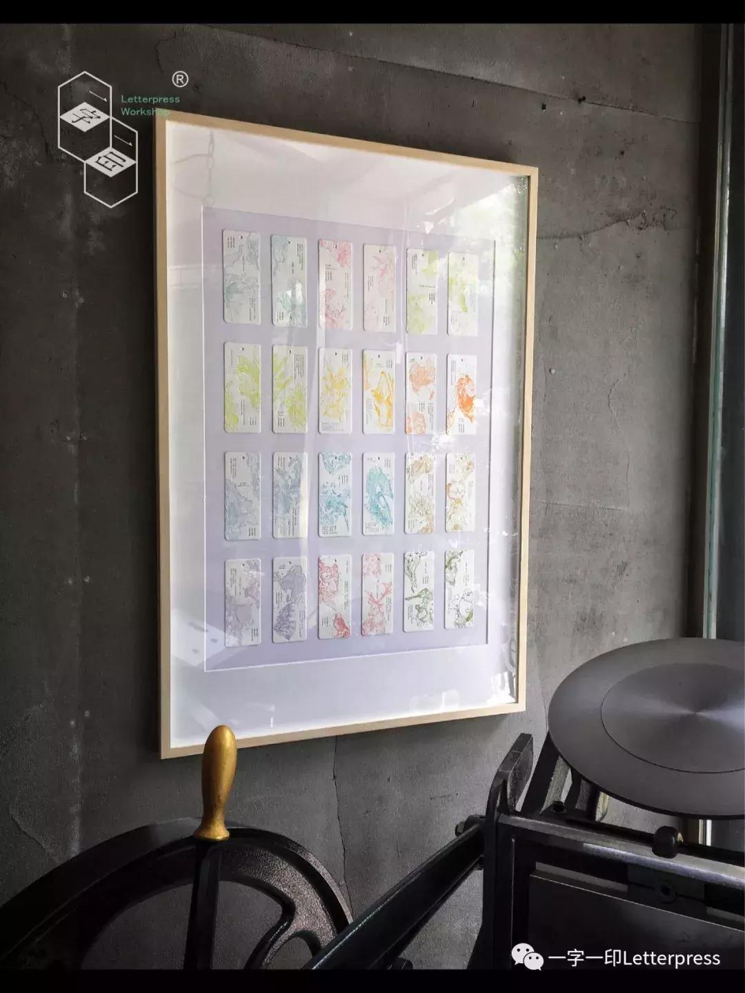 独此一家，机器跨越百年，户部山上的这家小店印出家乡生活的墨迹