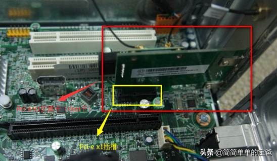 无线网卡天线接法,无线网卡安装教程