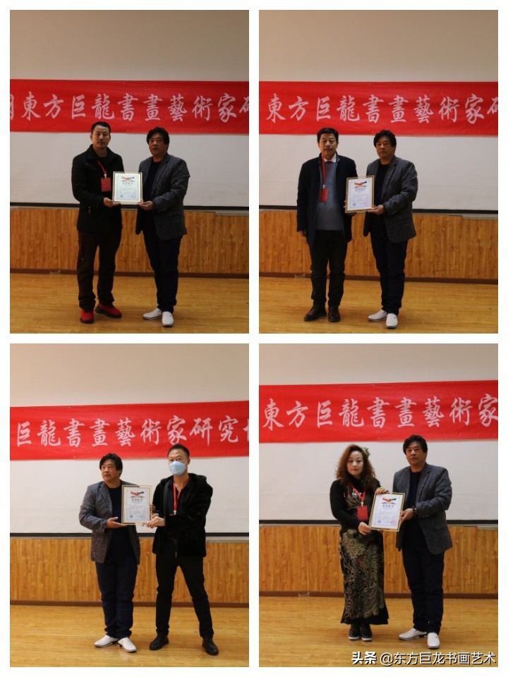 翰墨传情大爱无疆中巴友谊建交七十周年文化系列活动盛况综述之二