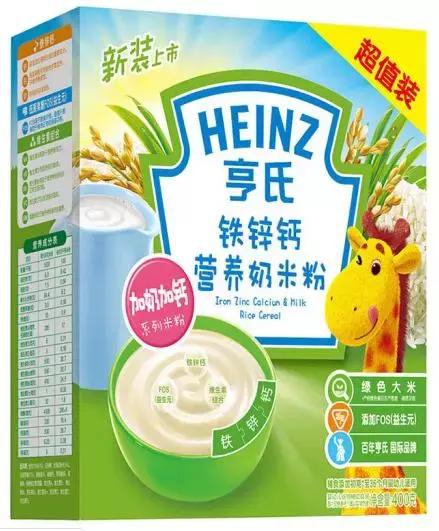 婴儿米粉品牌推荐评测,21款米粉评测