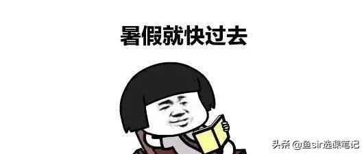 兰迪少儿英语靠谱吗,兰迪少儿英语真实感受