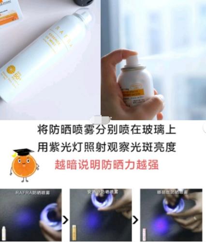 四月不减肥五月徒伤悲六月更加肥,四月不减肥5月徒伤悲