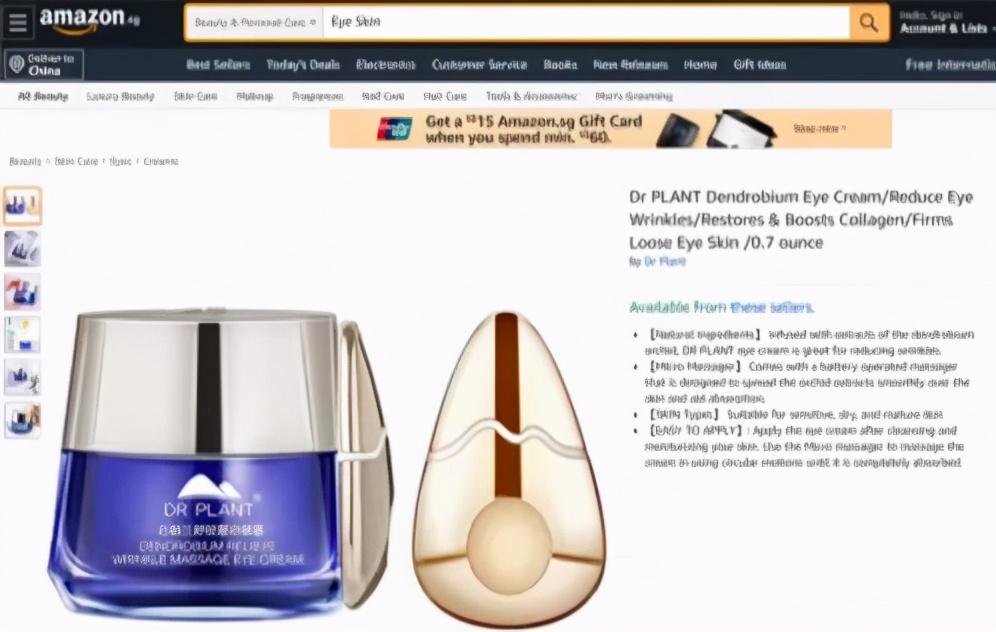 中国加入全球最大自贸区视频,中国加入rcep的机遇与挑战