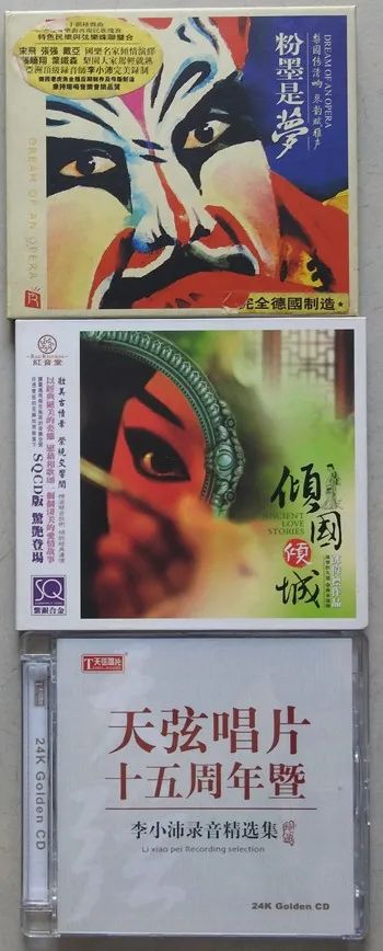 惠州行之“点竹成金”