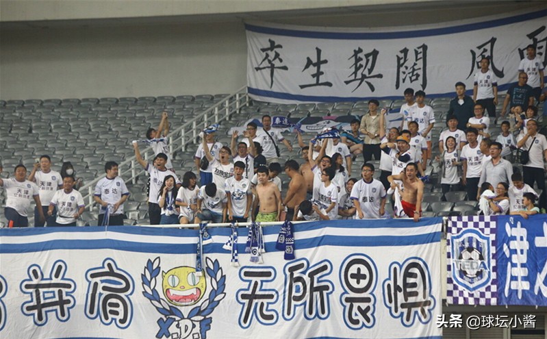 中超最新重庆泰达消息,重庆vs泰达难兄难弟