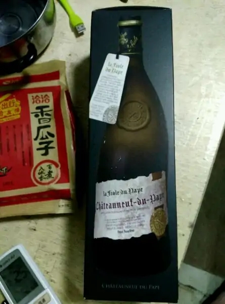 带你去赤道看海,赤道几内亚国家地图