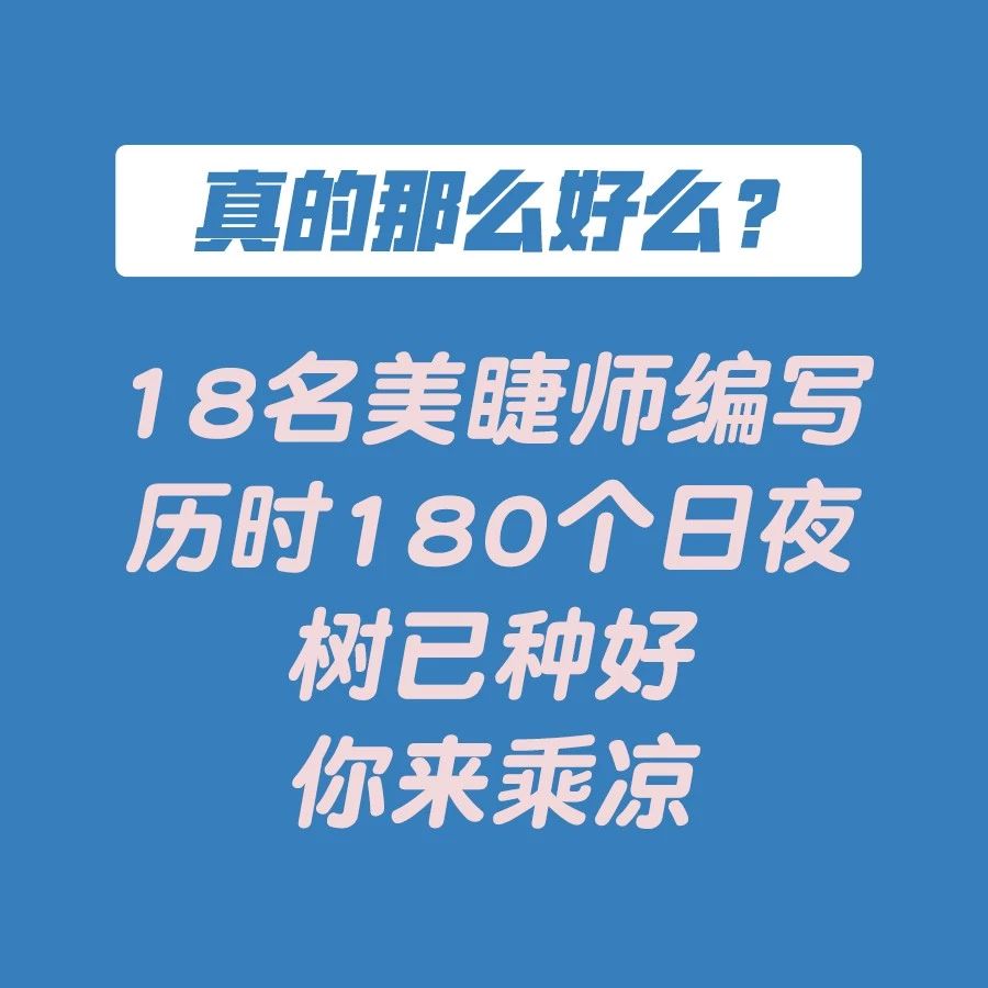 怎样在手机上制作视频教程,手机视频制作方法教学