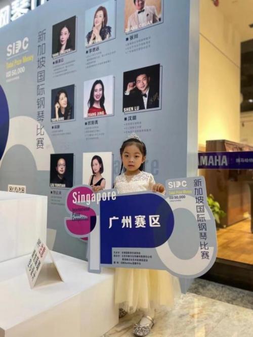 漫赫国际艺术节,漫赫国际音乐节粤西湛江