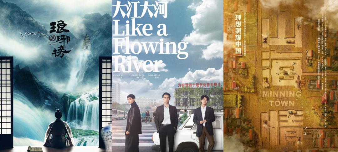 苏大强当爹,四大名爹苏大强