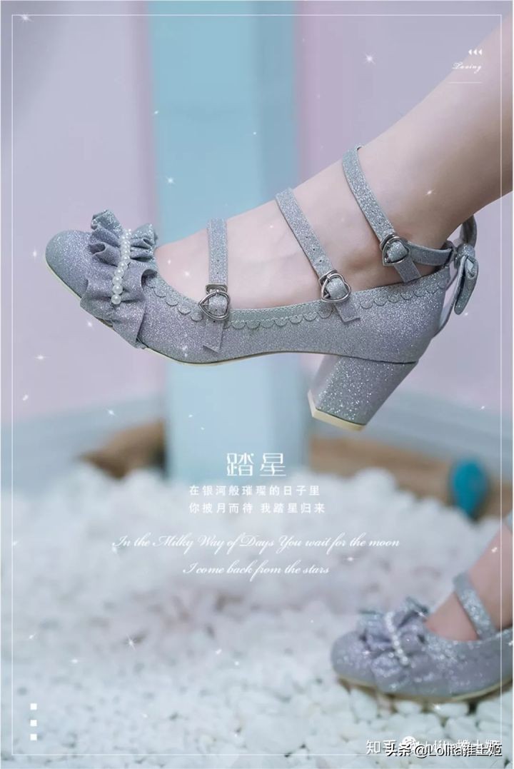 Lolita每日精选｜7月7日，坚持自己所爱的