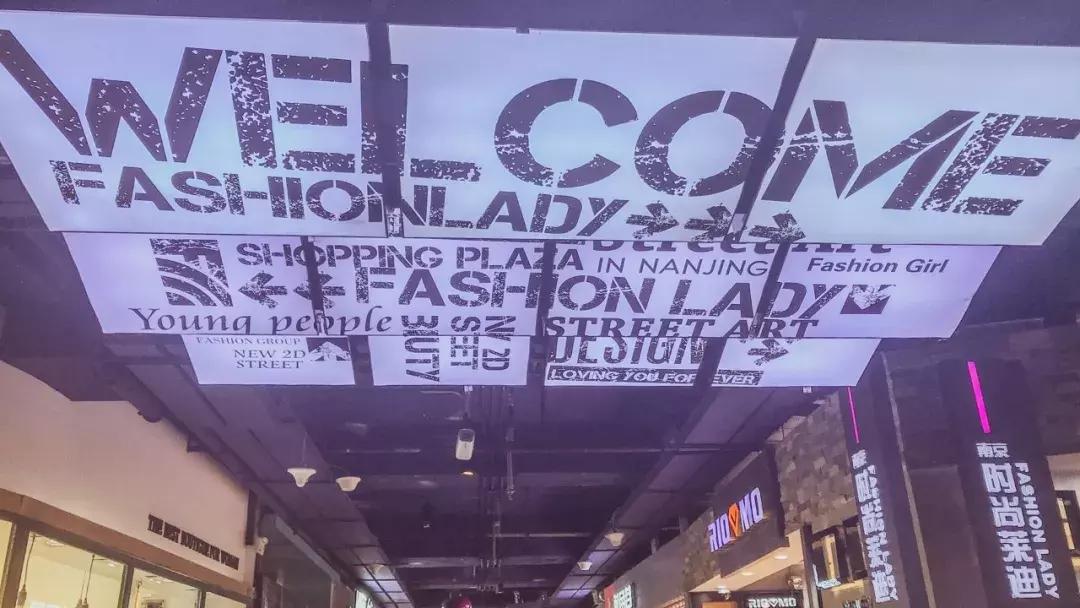 再见时尚,时尚莱迪视频