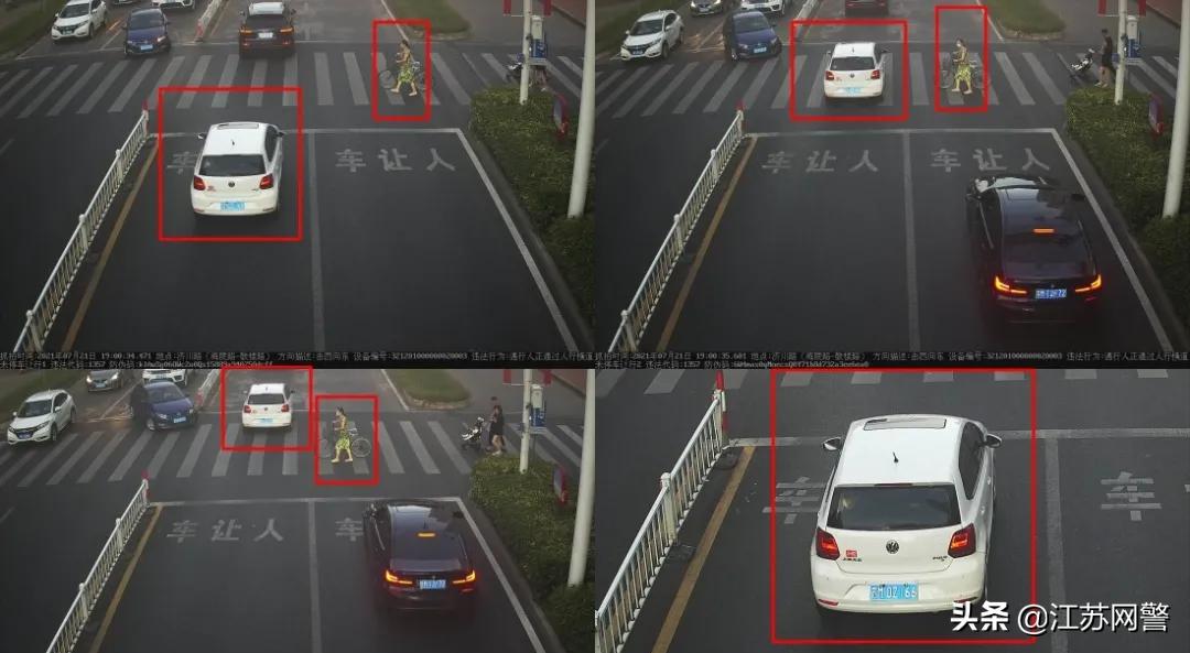 泰州电动车最新牌照,泰州车辆牌照