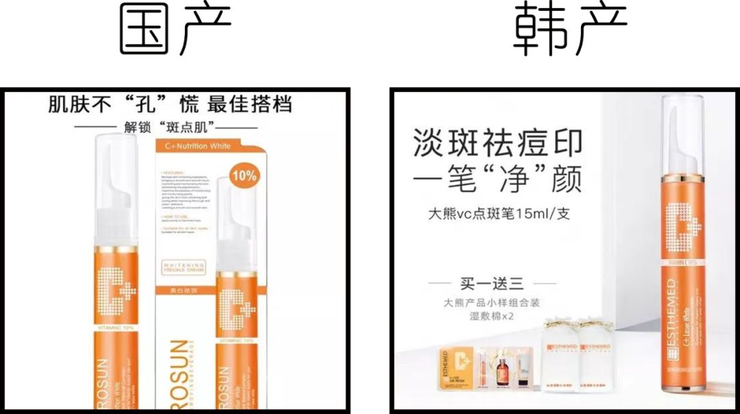 3ce最好用的国货,国货3ce和韩国3ce区别