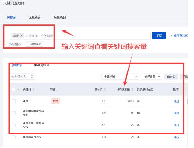 独立外贸网站需要具备哪些功能,优化外贸网站实操教程