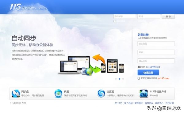 还记得当年的xp系统,盗版xp系统有哪些版本