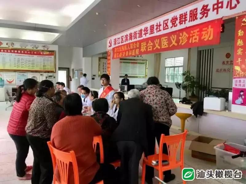 为南通少年点赞,为医学院的学生点赞