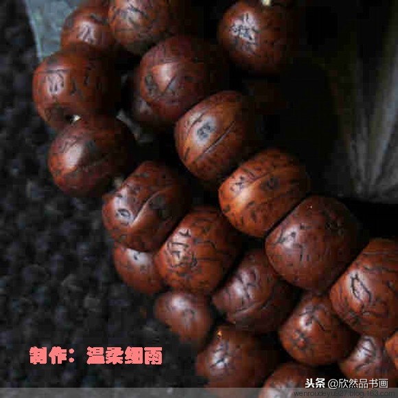 菩提子种类与寓意,手把件菩提子种类