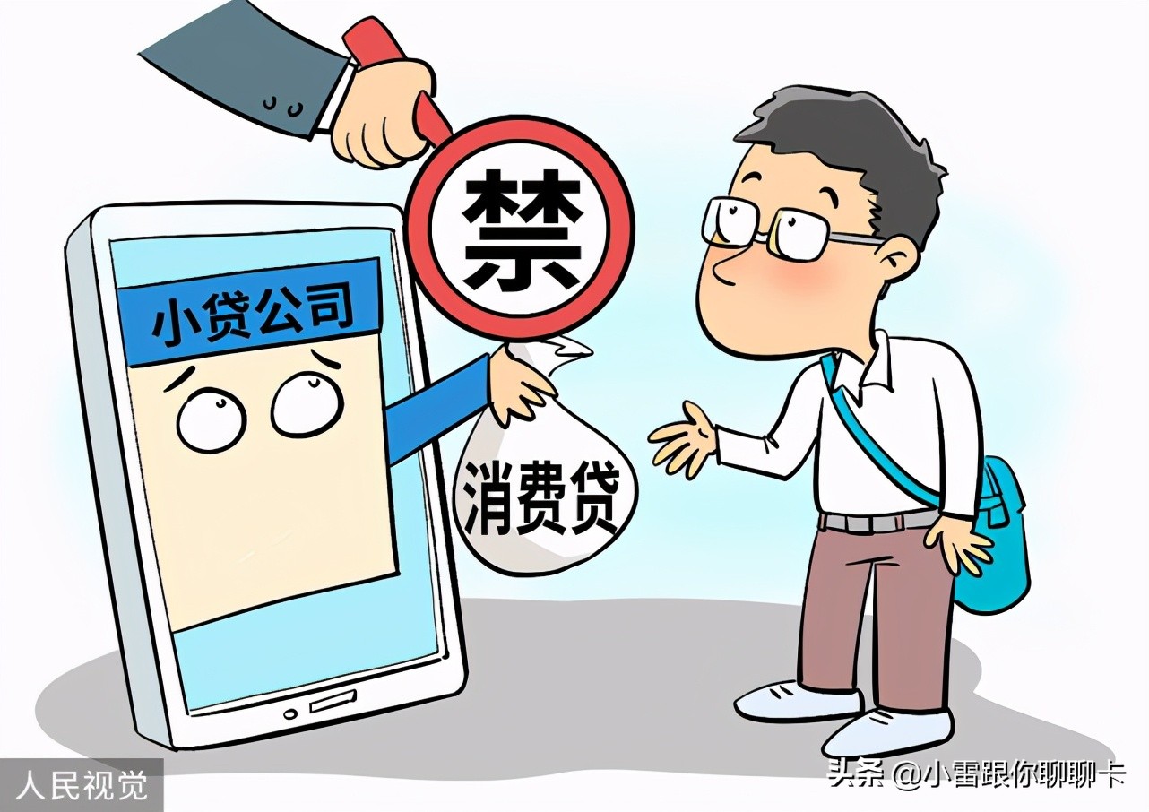 借呗无力偿还还可以免息吗,借呗如何申请免息延期