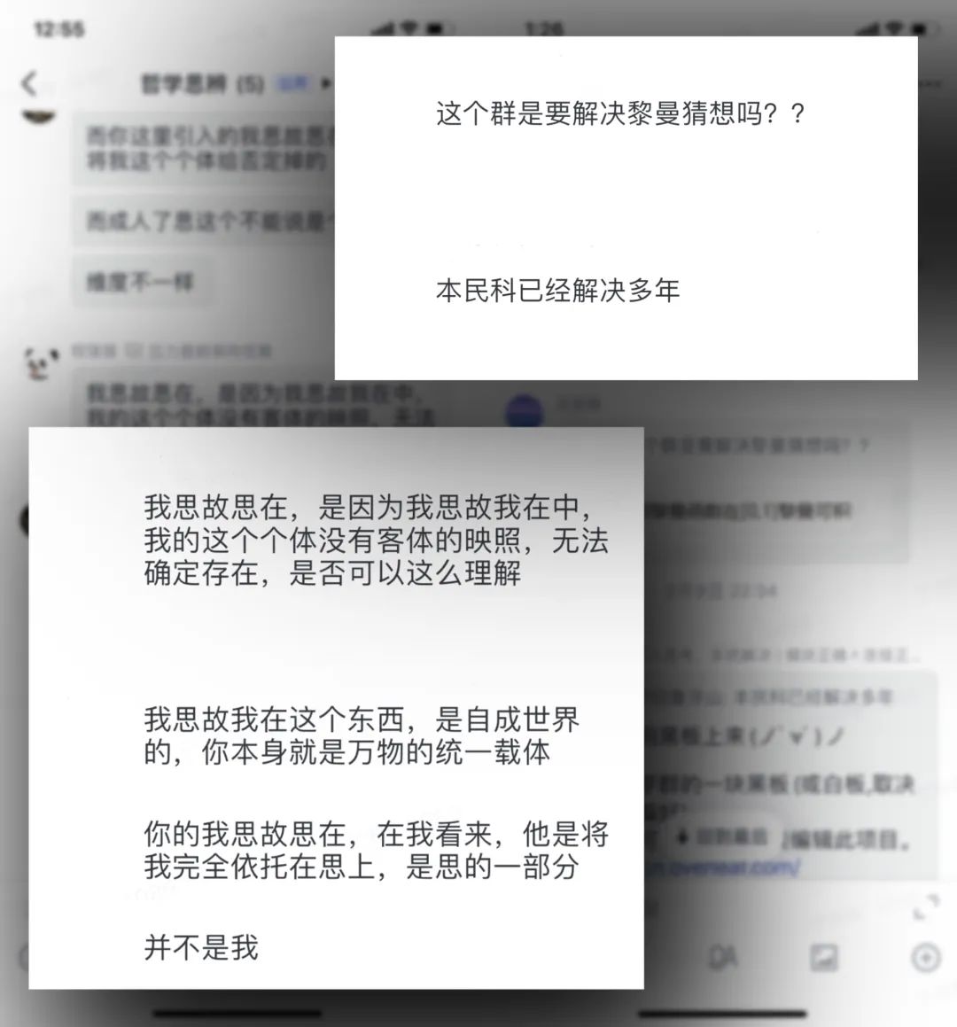 字节跳动的事件,字节跳动最近最新事件